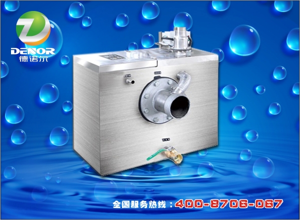 污水提升裝置（?。?jpg