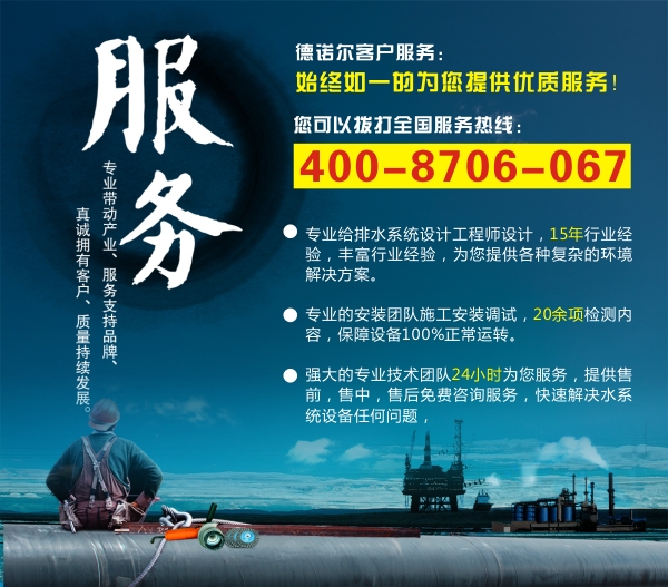 轉換點(diǎn).jpg