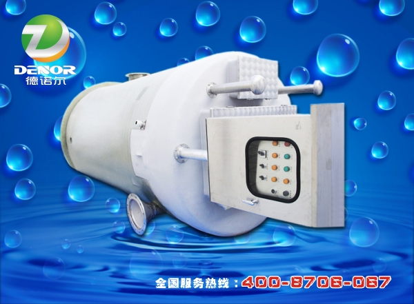 一體化預制污水提升泵站.jpg
