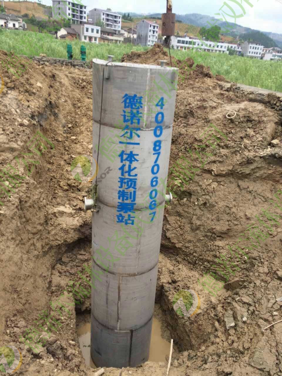 一體化預制泵站構造