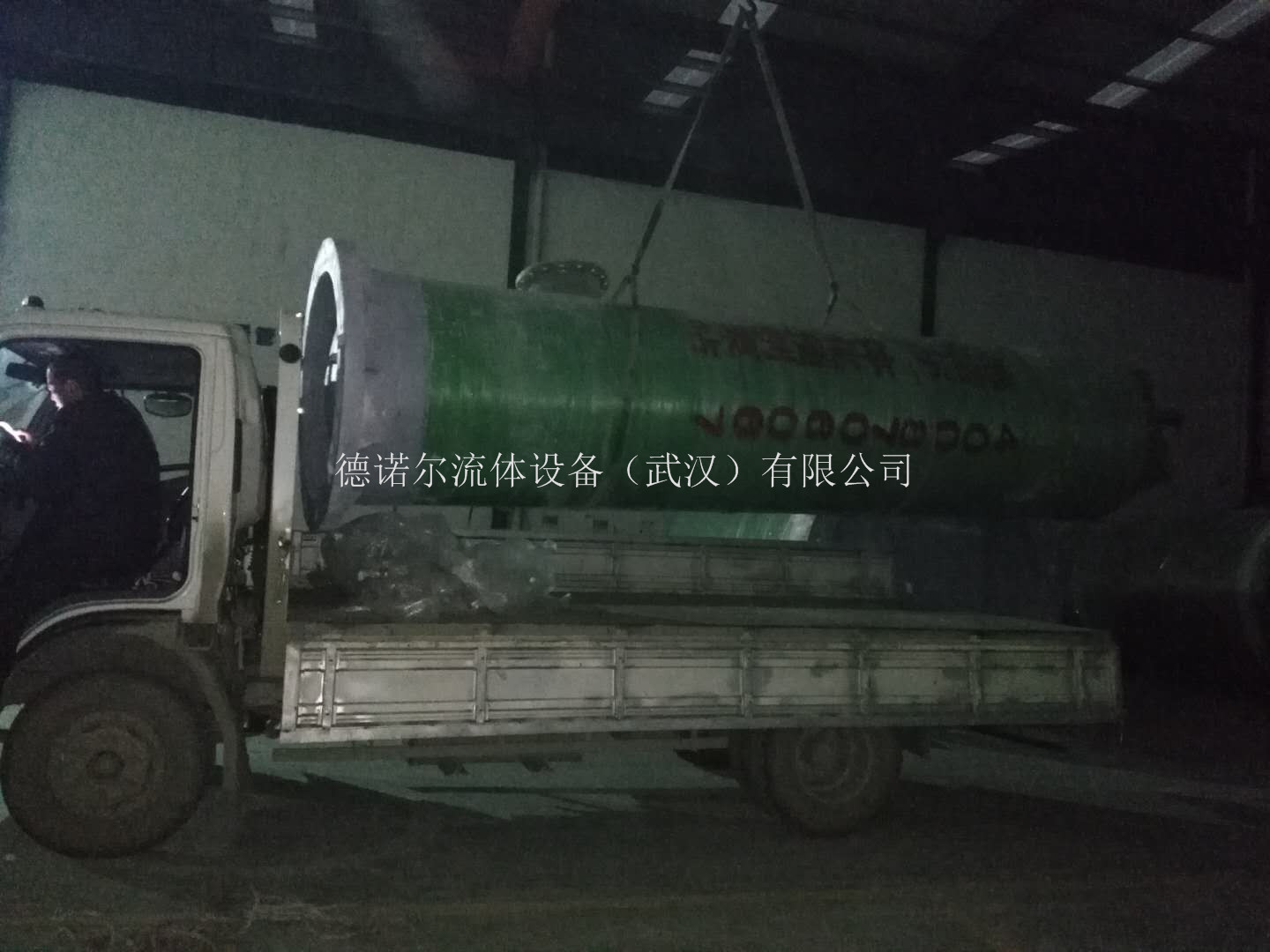 南安一體化泵站發(fā)貨現場(chǎng)圖2