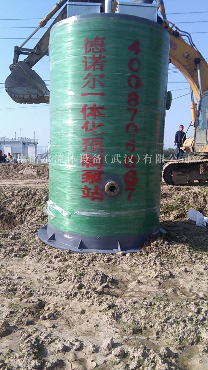 雙河鎮一體化泵站項目3