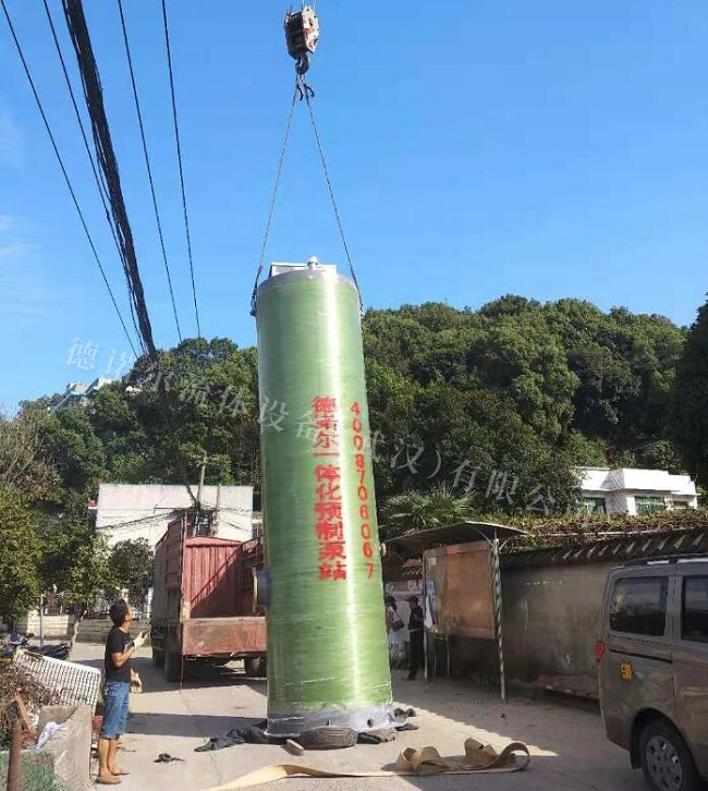 防汛一體化預制泵站