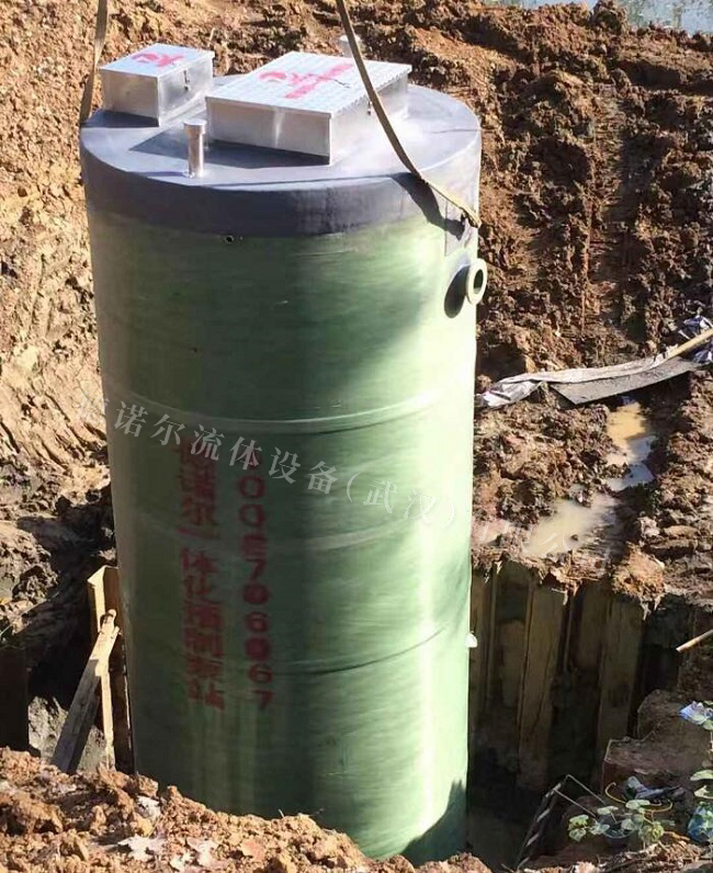 一體化預制泵站